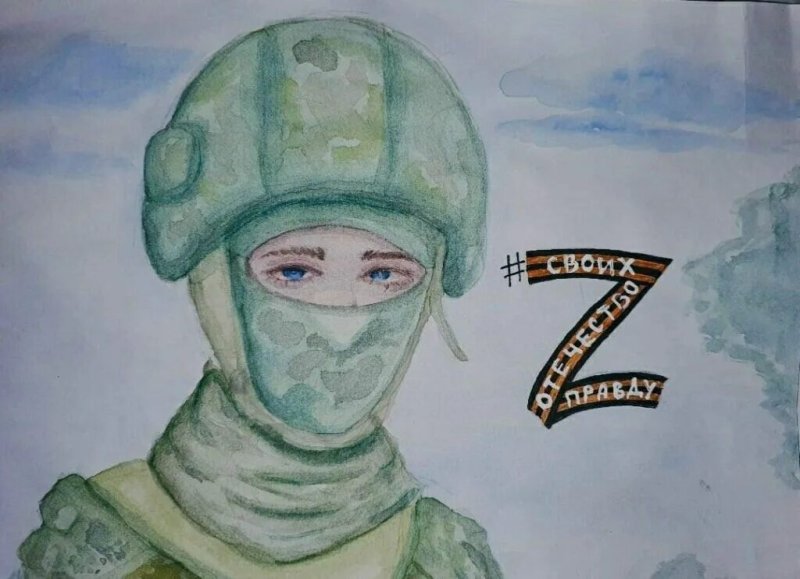 Российский солдат рисунок