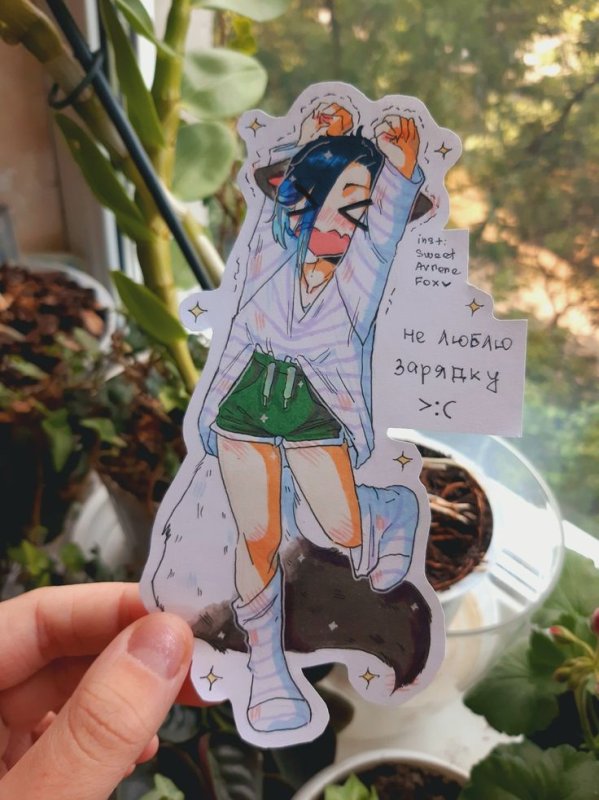 Sweetavrorafox рисунки художницы