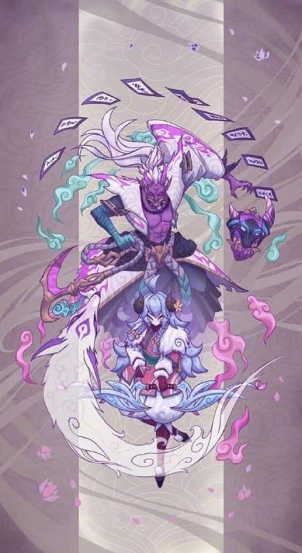 Треш лига легенд