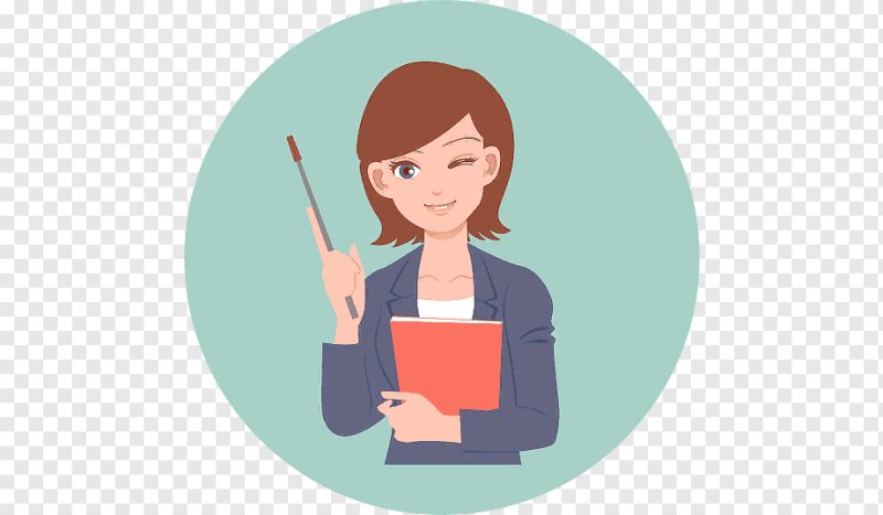 Учитель картинка