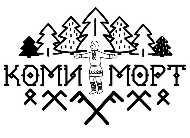 Религия Республики Коми