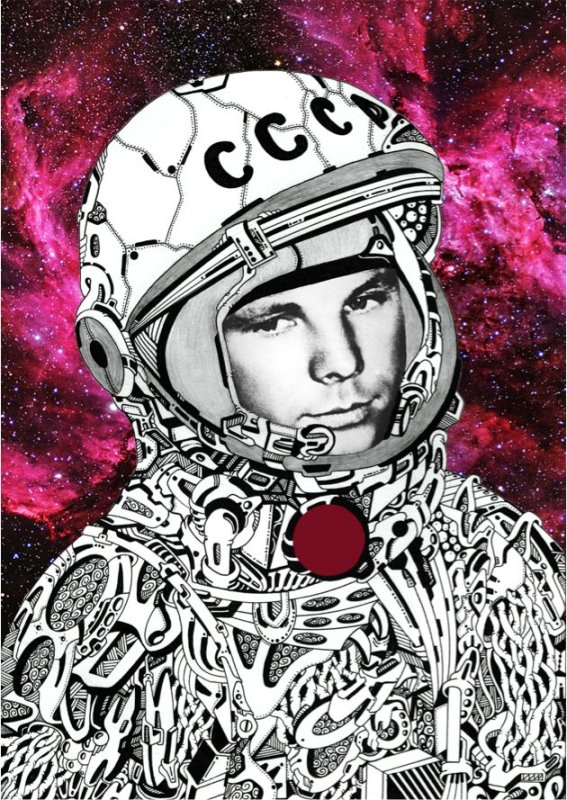 Гагарин плакат