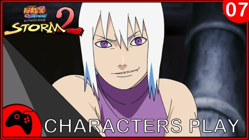 Суйгецу Хозуки