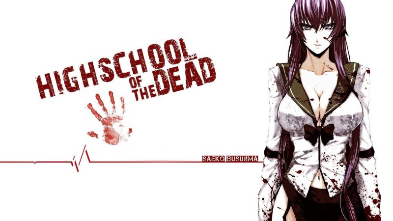 Highschool of the Dead («школа мертвецов», 2010) этти