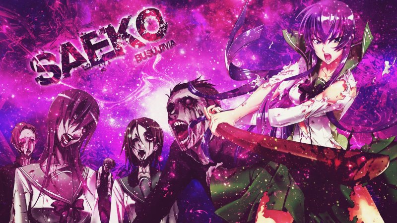 Highschool of the Dead («школа мертвецов», 2010) этти
