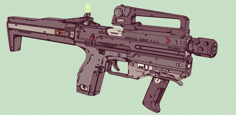 Cyberpunk 2077 оружие пулемет