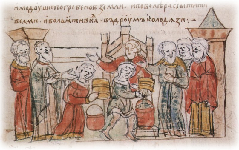 Древнерусские миниатюры Радзивиловская летопись