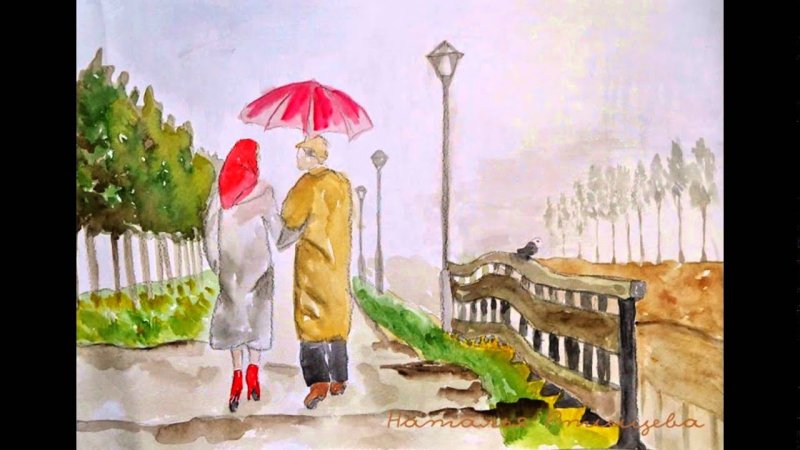 рисунок прогулка