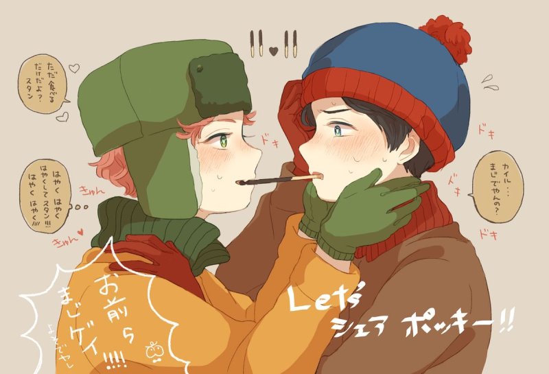 Кайл брофловски арт 18