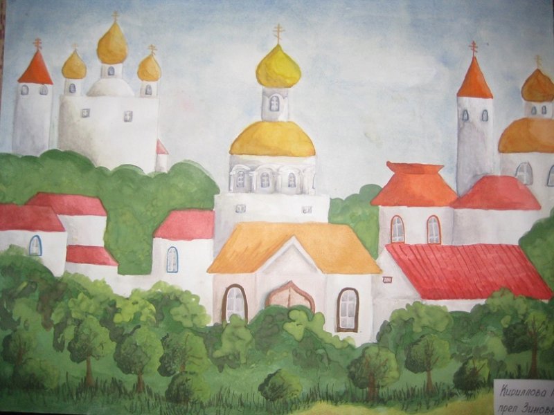 Города русской земли