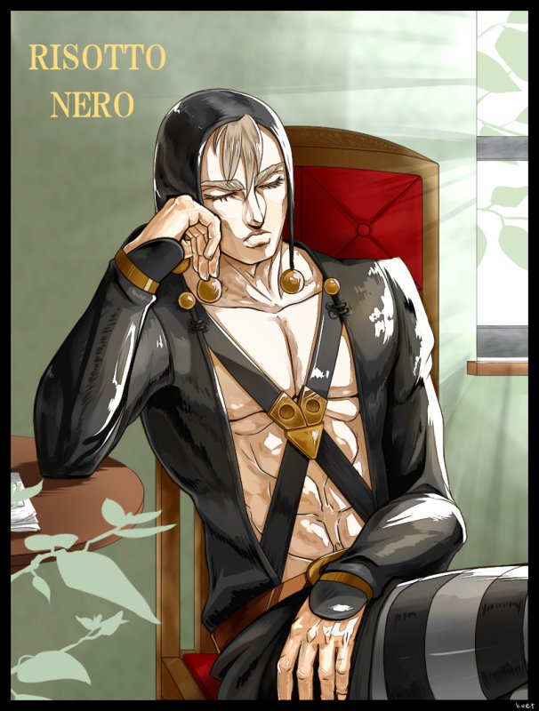 Jojo no Kimyou na Bouken ризотто Неро