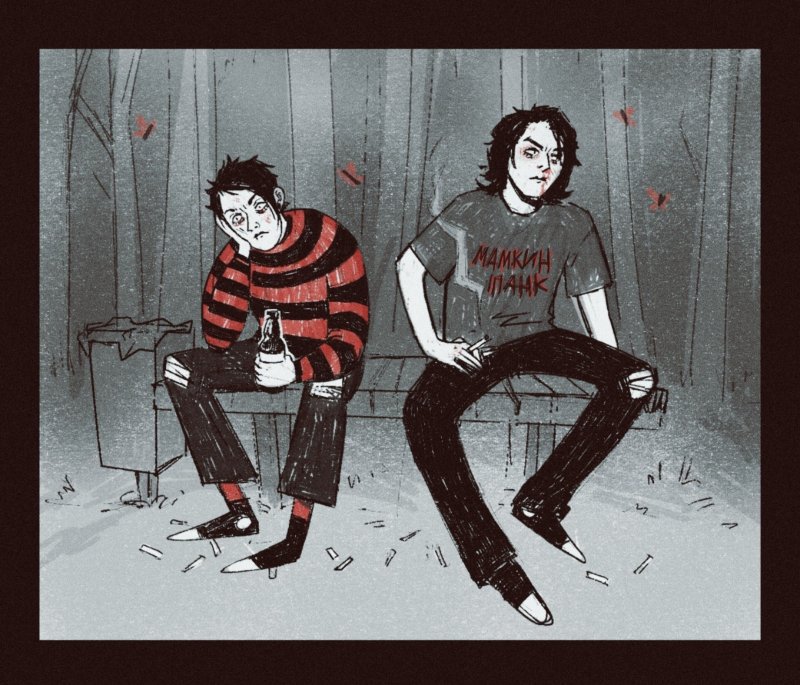 My Chemical Romance арт Джерард