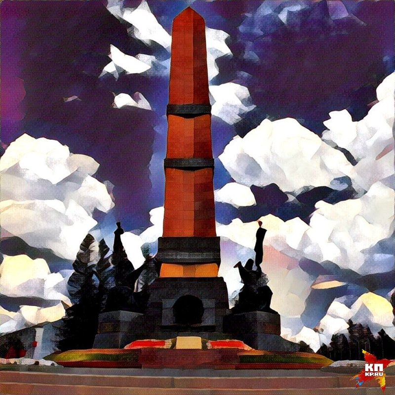 Монумент дружбы Уфа рисунок