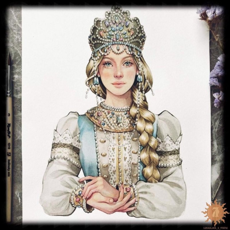 ирина пирогова царевна несмеяна
