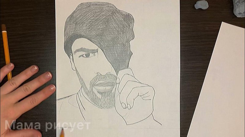 Портрет мияги