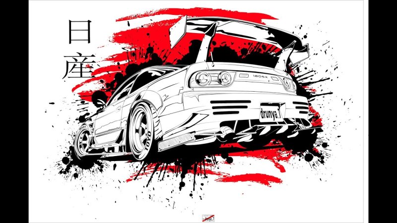 Nissan 180sx арт