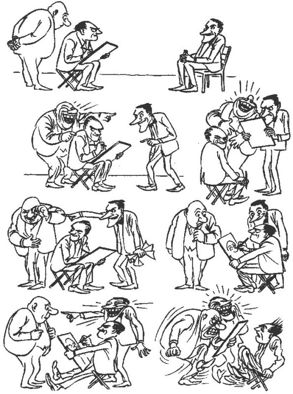 Художник Херлуф Бидструп комиксы