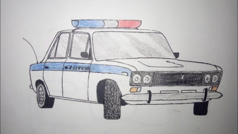 Полицейская машина для срисовки