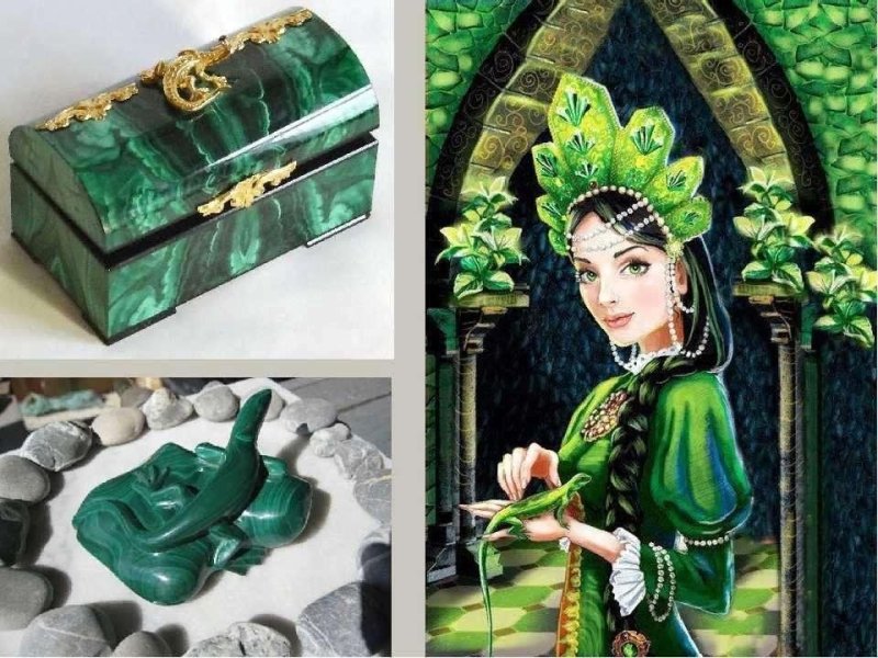 бажов малахитовая шкатулка