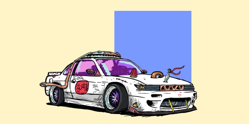 Nissan Silvia s13