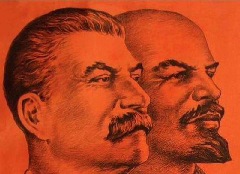 Иосиф Сталин и Ленин