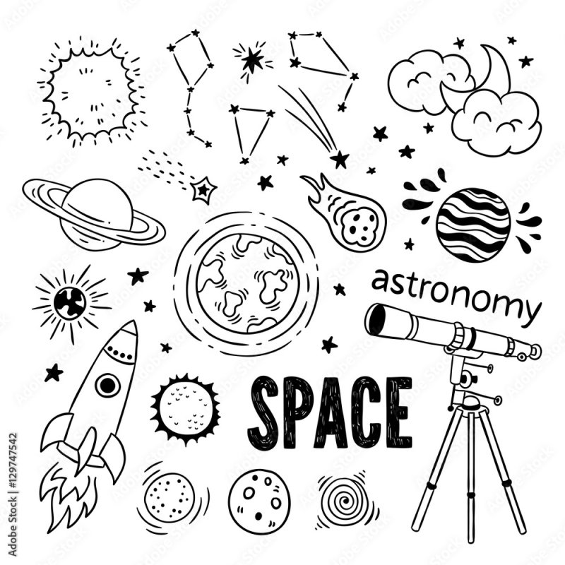 Рисунок на тему астрономия