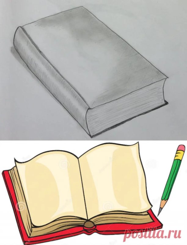 Книга рисовать