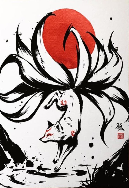 Девятихвостый Лис Кицунэ Япония