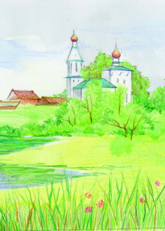 Рисунок Родина