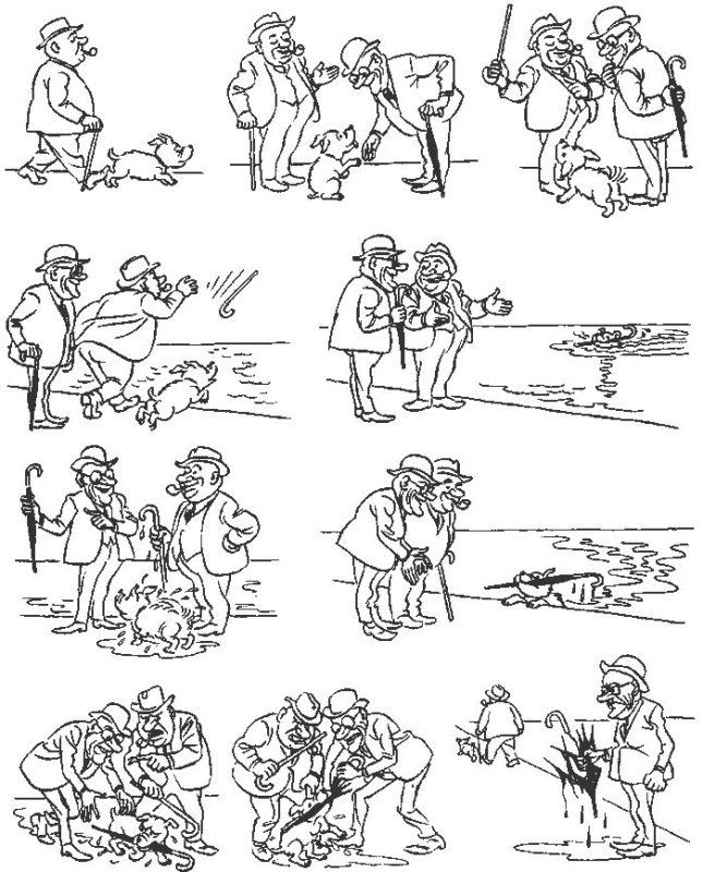 Художник Бидструп карикатуры