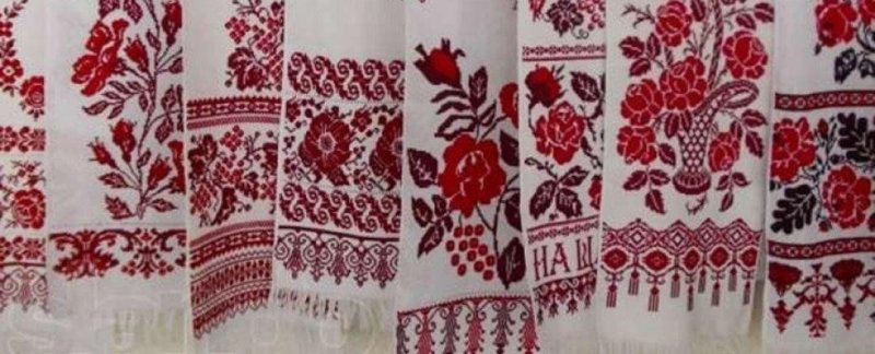 Украинский рушник