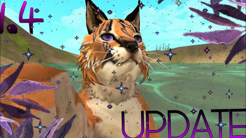 WILDCRAFT Рысь арт