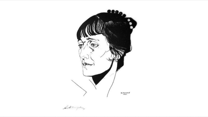 Анна Ахматова бывает так какая-то истома