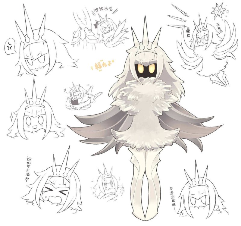 Hollow Knight лучезарность босс
