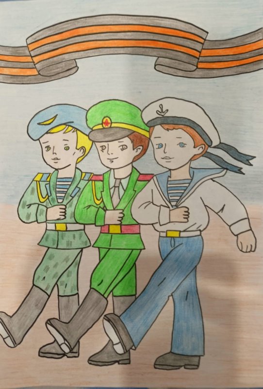 Рисунок ко Дню защитника