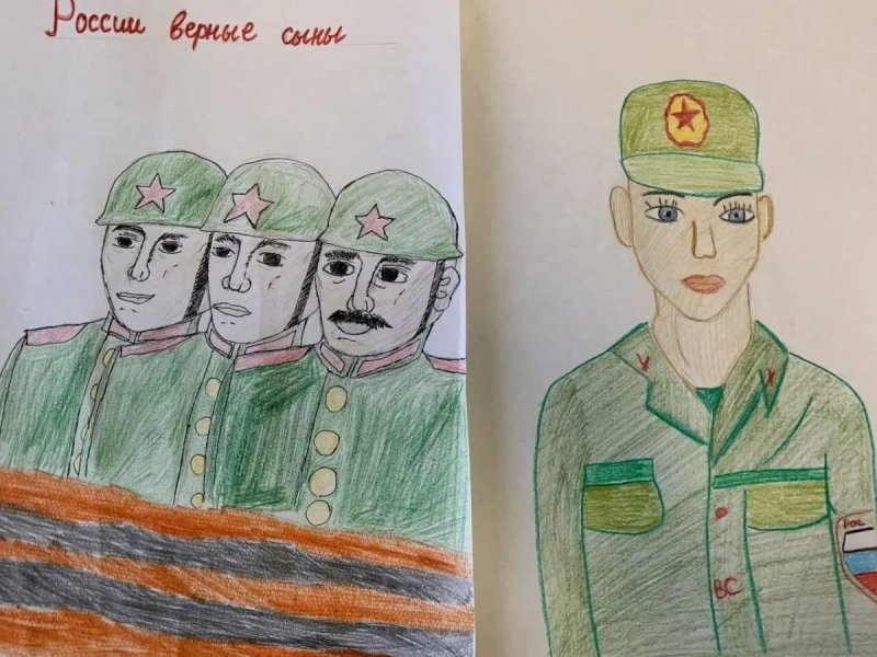 Рисунок защитники Отечества
