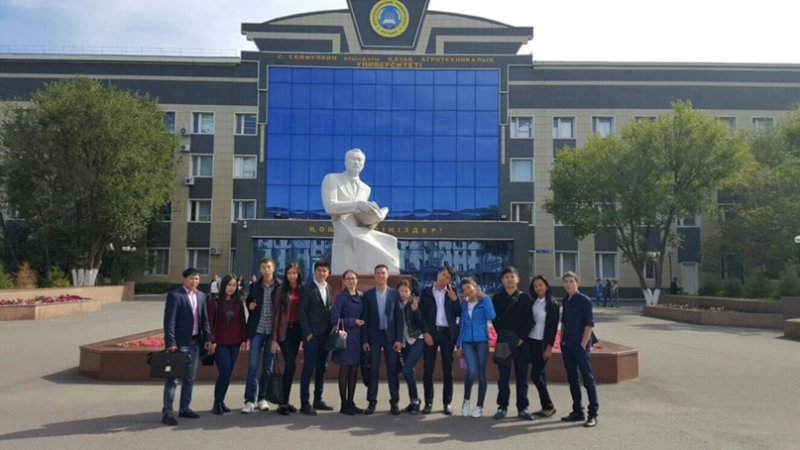 КАЗАТУ им Сейфуллина официальный сайт