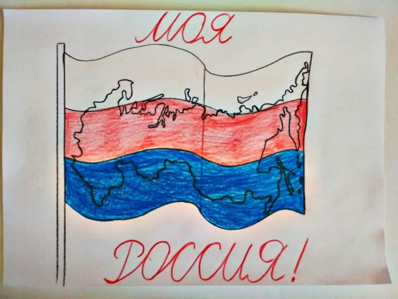 Детские рисунки на тему Россия Родина моя