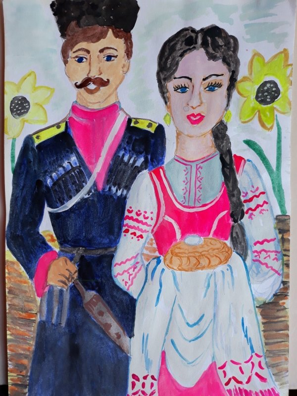 Казак Казачок рисунок