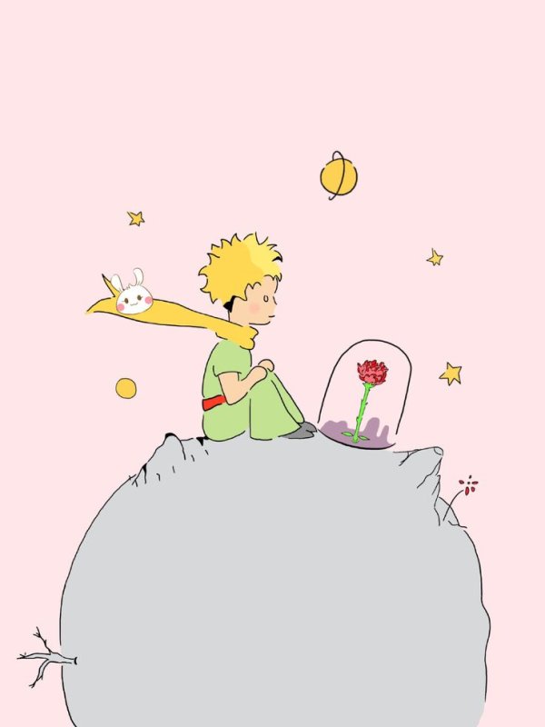 Маленький принц рисунок