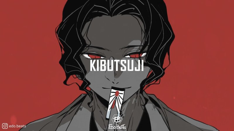 аниме клинок рассекающий демонов мудзан