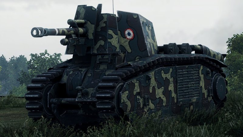 Танк lefh18b2