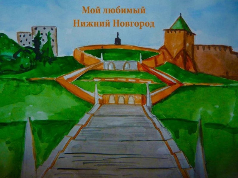 Любимый город Чкаловская лестница