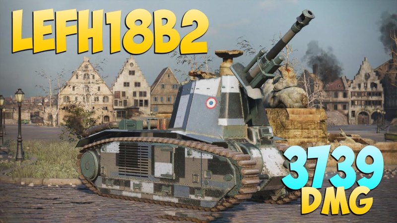 Танк lefh18b2