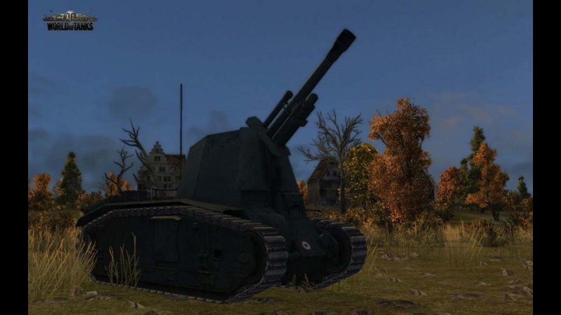 Танк lefh18b2