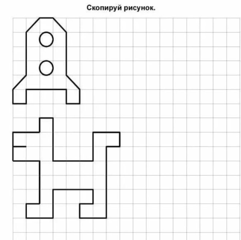 Рисование ИПО клеточка