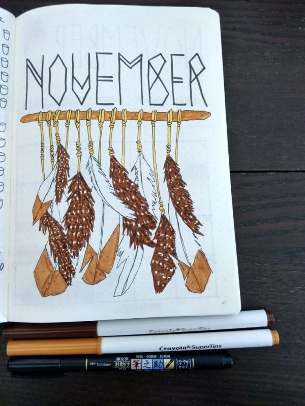 bullet journal ноябрь