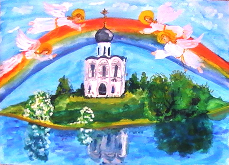 Храм Покрова Пресвятой Богородицы рисунок