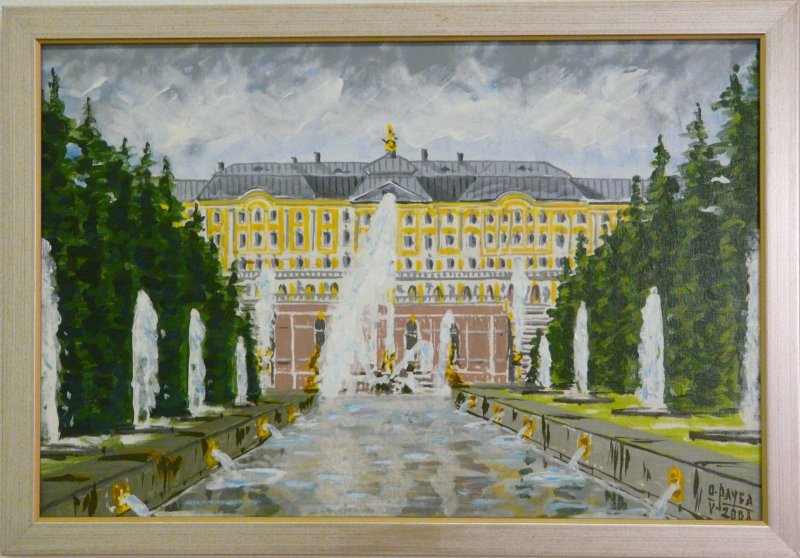 Александр Бенуа Петергоф