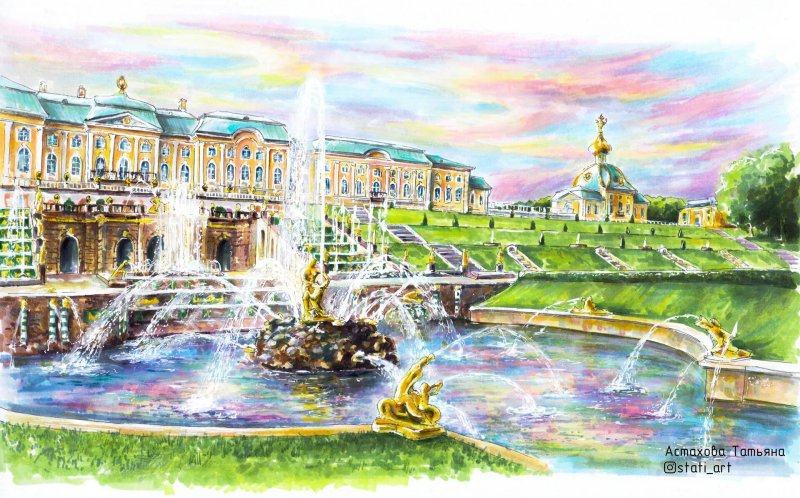 Александр Бенуа Петергоф. Большой Каскад
